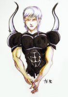 Lunarian Dark Knight by Kame
