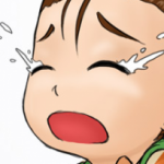 Porom's Cry by Miss Ronin