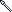 Spear