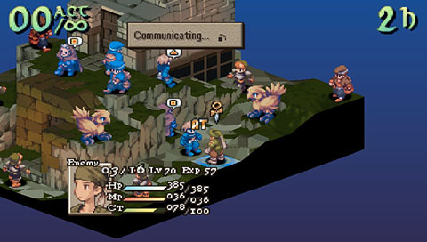 Also Too Many Ramzas